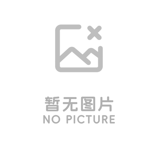 十大考古参评项目 | 河南开封北宋东京城景龙门遗址