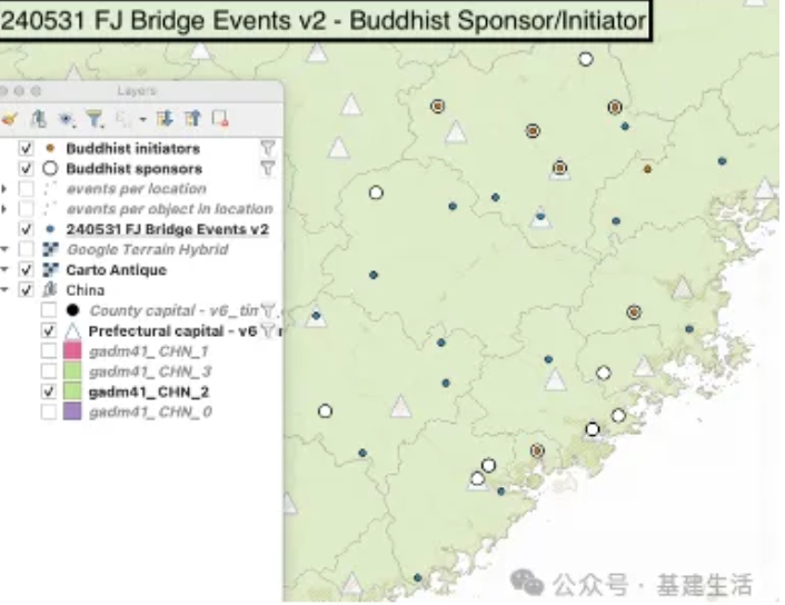 活动预告｜主动架桥：帝国晚期福建基础设施建设活动中的地方权力动态
